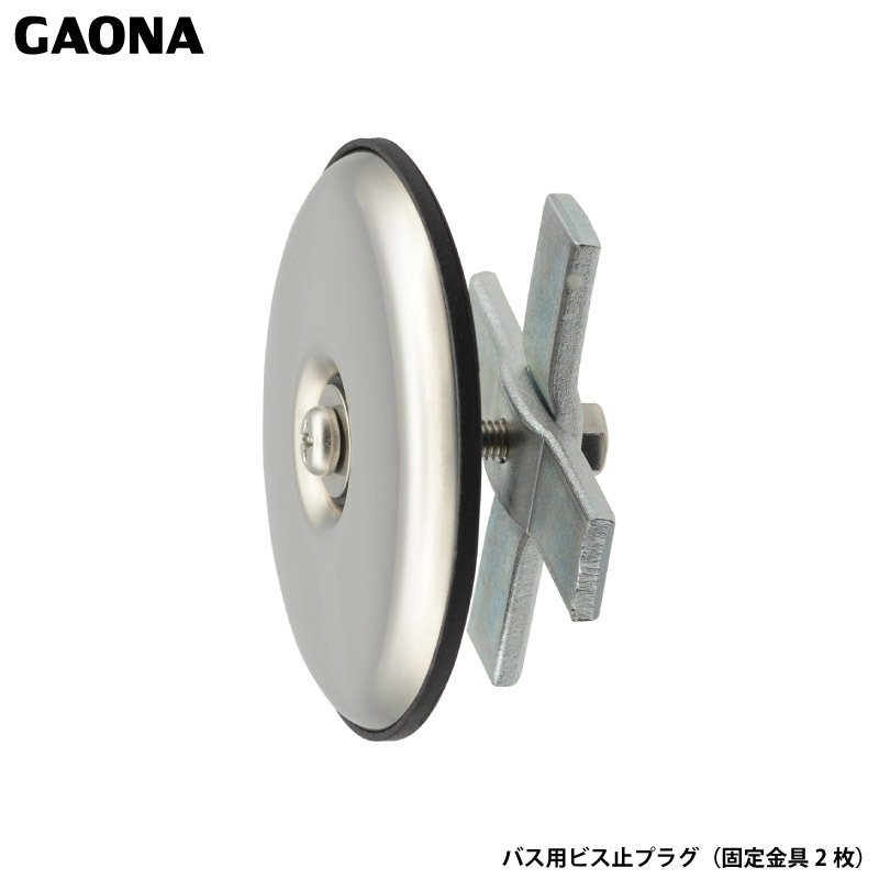 1_000000011165.jpg?1729828358