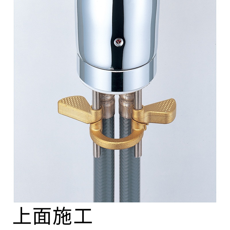 ユアサプライムス.com｜SANEI シングルレバーワンホール分岐混合栓