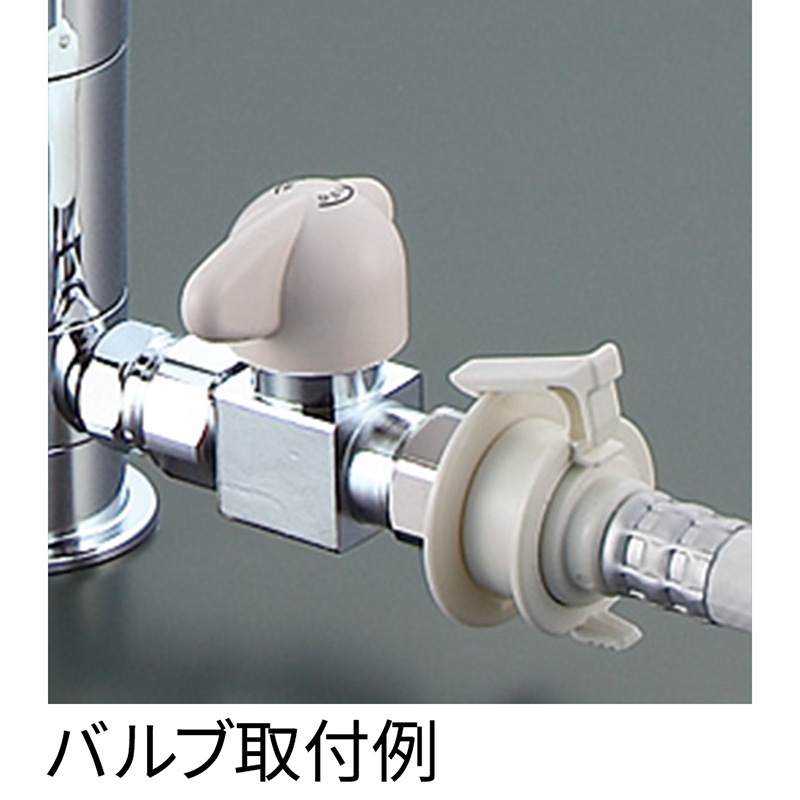 ユアサプライムス.com｜SANEI シングルレバーワンホール分岐混合栓