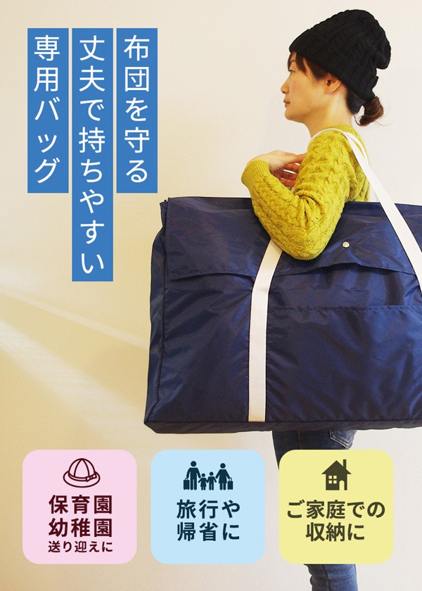 【familiar】 ほぼ未使用　幼稚園バッグ familiar - ファミリア 幼稚園バッグの通販 by ☆｜ファミリアならラクマ