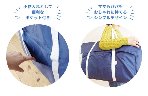 soro-ne ���뿲�����ѥХå� KY-SB75KK(������) ���ݰ�� ���ձ������ޤ� ι�� ���ʤλ��������� �����Ǥμ�Ǽ�Ѥˡ� ��������Բ�