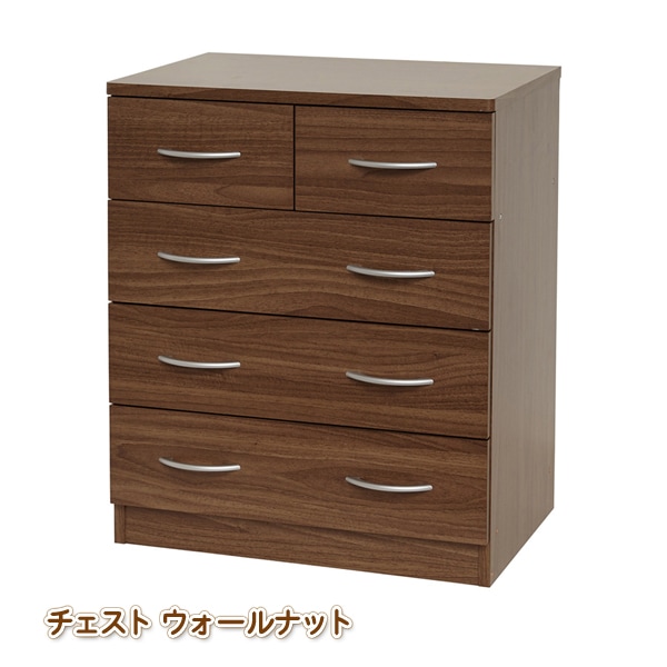 木製　ローチェスト　3段　4つの引き出し 楽天市場】チェスト 完成品 3段 幅120cm 高さ71cm ローチェスト 木製