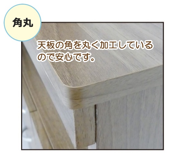 ユアサプライムス.com｜チェスト 4段 ウォールナット ブラウン タンス