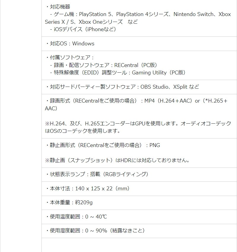 AVerMedia Сǥ PC¢ ӥǥץ㡼ܡ GC570D Live Gamer DUO ७ץ㡼 HDRϿ衡4Kѥ롼 ۿ Ͽ 