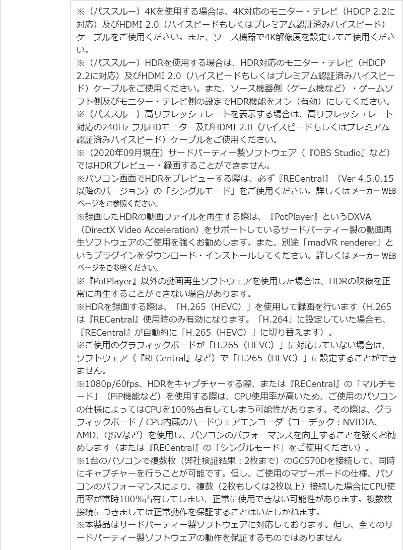 AVerMedia Сǥ PC¢ ӥǥץ㡼ܡ GC570D Live Gamer DUO ७ץ㡼 HDRϿ衡4Kѥ롼 ۿ Ͽ 