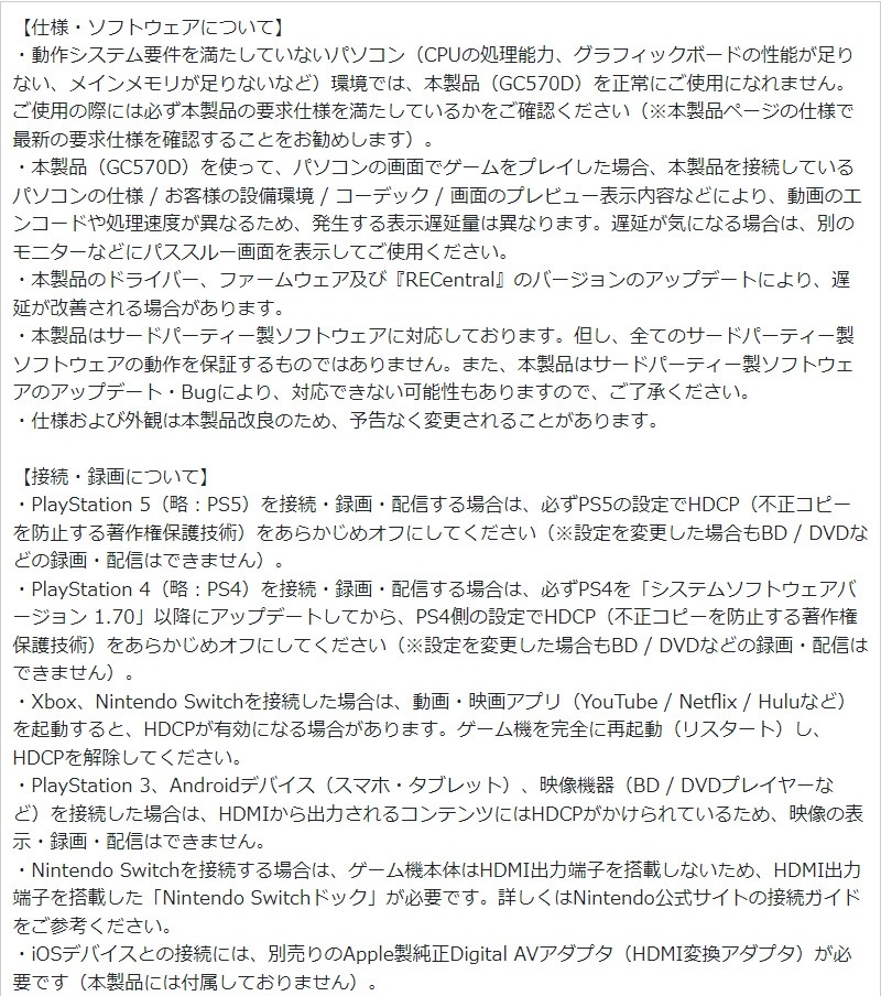 AVerMedia Сǥ PC¢ ӥǥץ㡼ܡ GC570D Live Gamer DUO ७ץ㡼 HDRϿ衡4Kѥ롼 ۿ Ͽ 