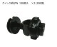 �����ǥ� �ŵ��� ���ץ���󥻥å� 250m 4��ĥ������ A���å� 1034180 �ݡ��� 1800mm 50�� ����(����) 1000m �ƥ����� �����ȥ���å� ���� �����ʤɤγ����к��� ����Բ� suiden