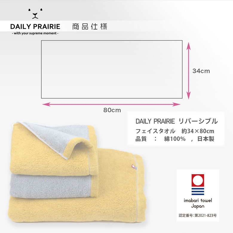 ������С����֥�ե����������� COREV-F �ߥ⥶/���졼 ���㥳���륰�졼/�����ƥ��ԥ� ���졼/���������� ���졼����/�ԥ� �ߥ��/�֥롼 �ͥ��ӡ�/�١����� ���������� ��С����֥륫�顼 �ե����������� �ץ졼�꡼�ɥå�