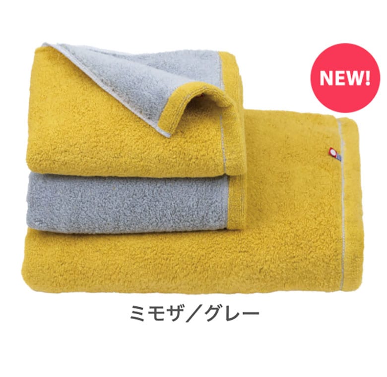 ユアサプライムス.com｜今治リバーシブルフェイスタオル COREV-F