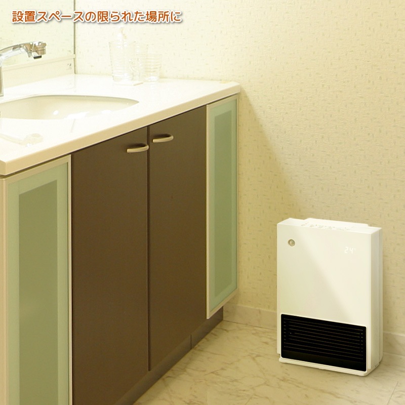 ▪️お値下げ9500→8000 セラミックヒーター　冷暖兼用　 試運転のみ Amazon | 2024年新登場 セラミックヒーター 電気ストーブ