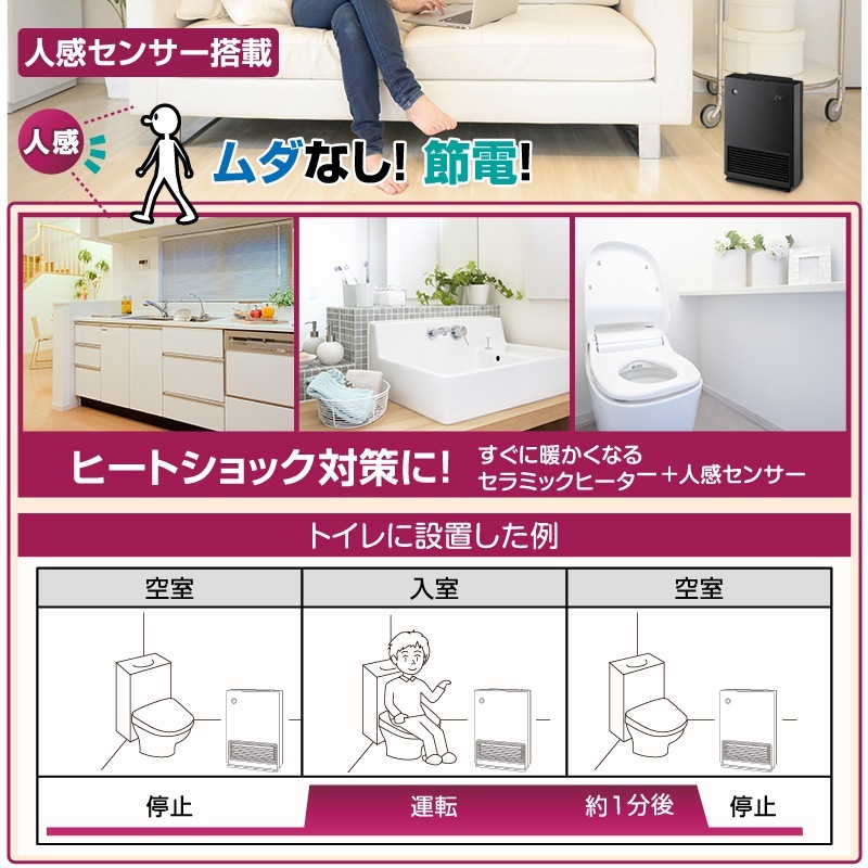 ڥȥå:Ȣߤʤɡۥ楢ץ饤ॹ ߥåҡ ʹ󥵡դ ٥󥵡դ YKT-S1200EM(K)  ưž 㥤ɥå 1200W/800W 2ʳؤŵ եҡ  ưեޡ  YKTS1200EMK ֥å YUASA