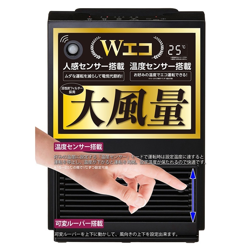 ユアサプライムス.com｜【アウトレット:箱傷みなど】ユアサ