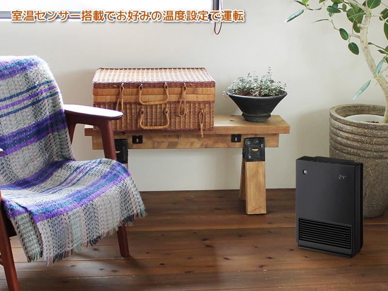 ここだけ暖房　新品、未開封 ユアサプライムス.com｜【アウトレット:箱傷みなど】ユアサ