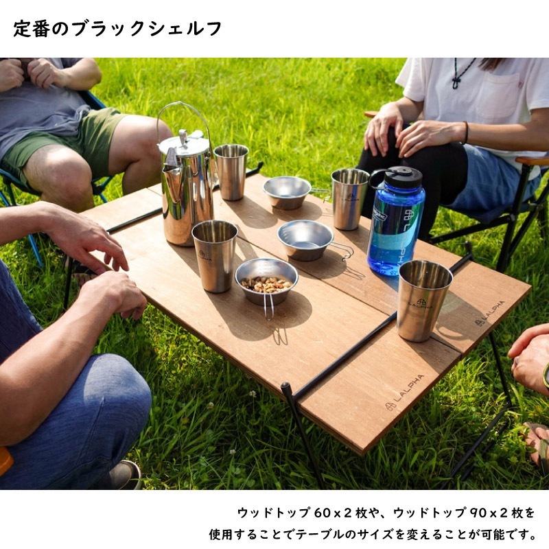 〇２枚セット アイアンデコウッドドアブラック　高さ１５２ｃｍ 黒 Amazon | 村田屋 【アンティーク調インテリアドア】 アイアン