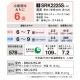 ɩŹ 롼२  6 ӡС SRK2225S-W 2.2kw S꡼ դɸ๩ ñ100V SRK2225SW ե󥹥Ρ MITSUBISHI