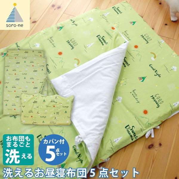 soro-ne 뿲 5å 뿲ѤդȤ / ݤ/ߤĥС ѥХå SW-295-CAMP(GR)  ꡼ ǽ ݰ ձǤΤ뿲ˡ Բ