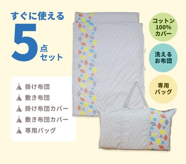 soro-ne 뿲 5å 뿲ѤդȤ / ݤ/ߤĥС ѥХå SW-295-CAMP(GR)  ꡼ ǽ ݰ ձǤΤ뿲ˡ Բ