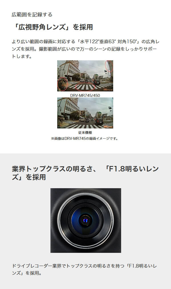 KENWOOD DRV-355 ドライブレコーダー 32GB SDカード付き 310MGjw1p5L.jpg_BO30,255,255,