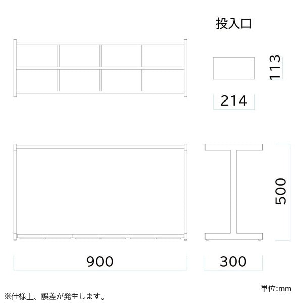 ミズシマ工業 傘立て レインスタンド 36本立て 業務用 オフィス用