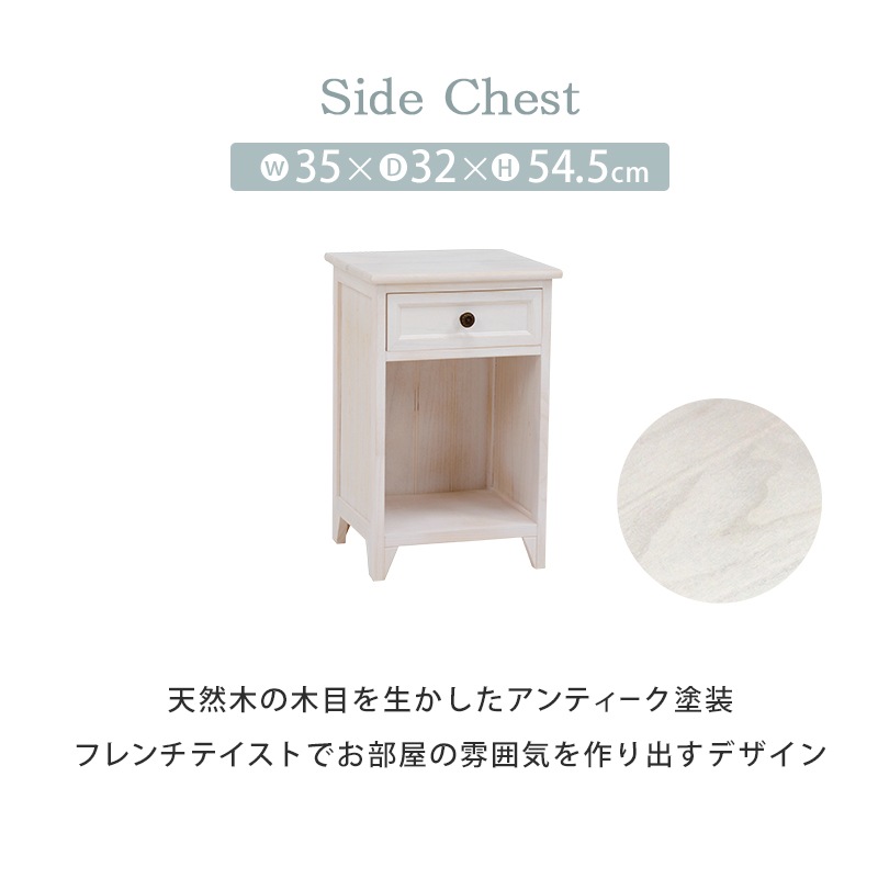 �������� ����ӡ����å� �ۥ磻�� ��35cm ê �� ������� ���襤�� ����ƥ������� �����餷 ��Ǽ �����ɥ���ӥͥå� �����ɥ������� ���Ф��դ� ���� ����Բ�