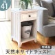 �������� ����ӡ����å� �ۥ磻�� ��35cm ê �� ������� ���襤�� ����ƥ������� �����餷 ��Ǽ �����ɥ���ӥͥå� �����ɥ������� ���Ф��դ� ���� ����Բ�