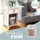 �������� ����ӡ����å� �ۥ磻�� ��35cm ê �� ������� ���襤�� ����ƥ������� �����餷 ��Ǽ �����ɥ���ӥͥå� �����ɥ������� ���Ф��դ� ���� ����Բ�