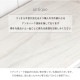 �������� ����ӡ����å� �ۥ磻�� ��35cm ê �� ������� ���襤�� ����ƥ������� �����餷 ��Ǽ �����ɥ���ӥͥå� �����ɥ������� ���Ф��դ� ���� ����Բ�
