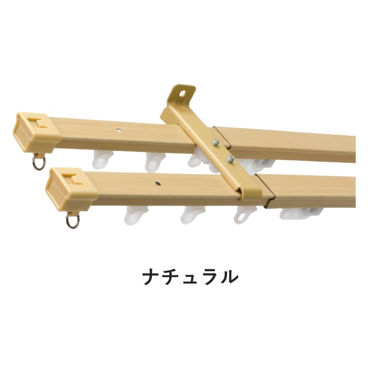 Akira Kawakami 　unico カーテンセット Akira Kawakami 様専用 unico カーテンセット