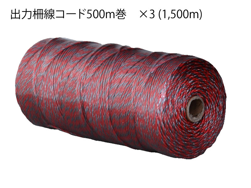 �����ǥ� �ŵ��� ���ץ���󥻥å� 400m��500m 4��ĥ������ B���å� 1034190 �ݡ��� 1800mm 100�� ����(����) 1500m �ƥ����� �����ȥ���å� ���� �����ʤɤγ����к��� ����Բ� suiden