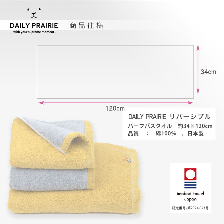 ������С����֥�ϡ��եХ������� COREV-HB �ߥ⥶/���졼 ���㥳���륰�졼/�����ƥ��ԥ� ���졼/���������� ���졼����/�ԥ� �ߥ��/�֥롼 �ͥ��ӡ�/�١����� ���������� ��С����֥륫�顼 �ϡ��եХ������� �ץ졼�꡼�ɥå�