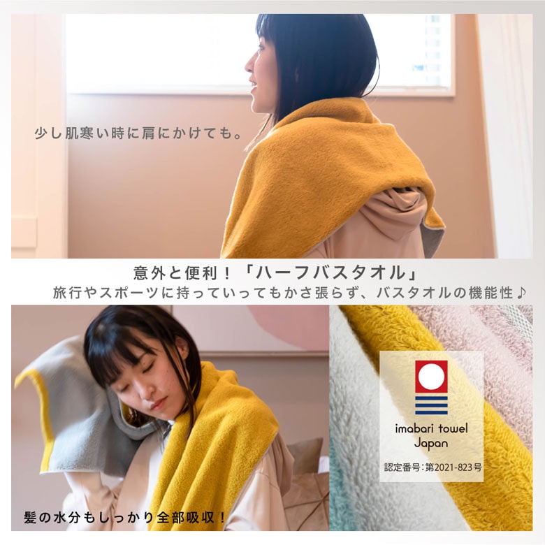 9_000000009566.jpg?1688381345