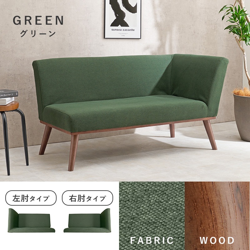 ˥󥰥ե ɪդե 130cm 2ͳݤ ؤ⤿줢 ɪե 2Pե 졼 ͥӡ ꡼ 졼 Ω Բ