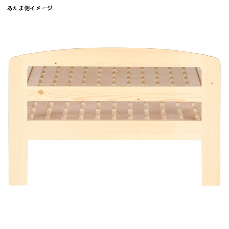 50205 �����٥å� �����쥹 NA �ե졼��Τ� ���󥰥�٥å� ����ץ� ����� ��Ω�� �����ǰ� YSB-1062 �ڥ᡼����ľ��/����Բġ�