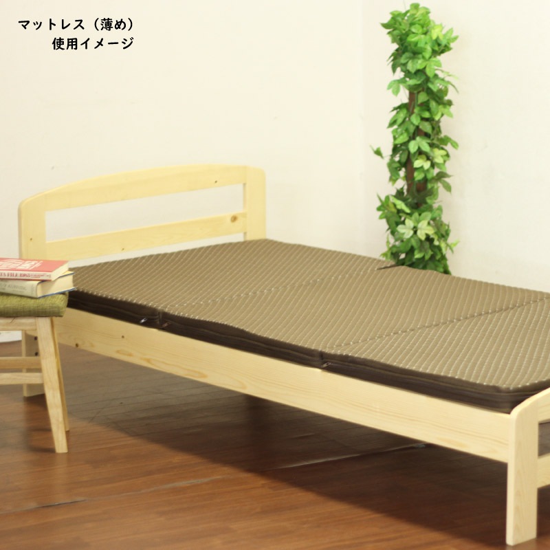 50205 �����٥å� �����쥹 NA �ե졼��Τ� ���󥰥�٥å� ����ץ� ����� ��Ω�� �����ǰ� YSB-1062 �ڥ᡼����ľ��/����Բġ�