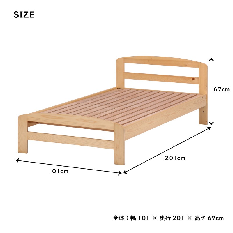 50205 �����٥å� �����쥹 NA �ե졼��Τ� ���󥰥�٥å� ����ץ� ����� ��Ω�� �����ǰ� YSB-1062 �ڥ᡼����ľ��/����Բġ�