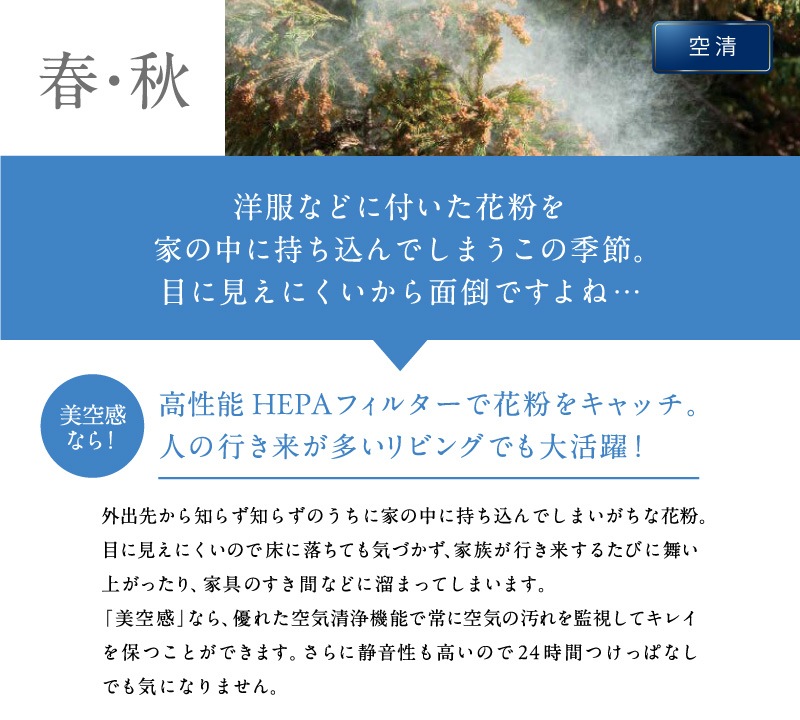 ɩŵ  æ MJ-PHDV24YX-W  æ ۥ磻 ץå ¤30 ץϥ46 󥯥꡼61 MITSUBISHI