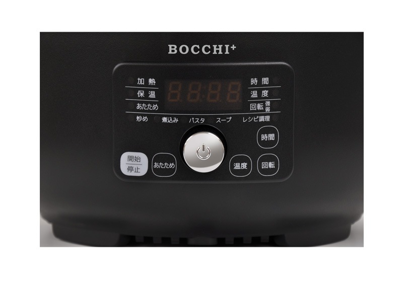 ユアサプライムス.com｜ベルソス 全自動調理器 スマートクッカー