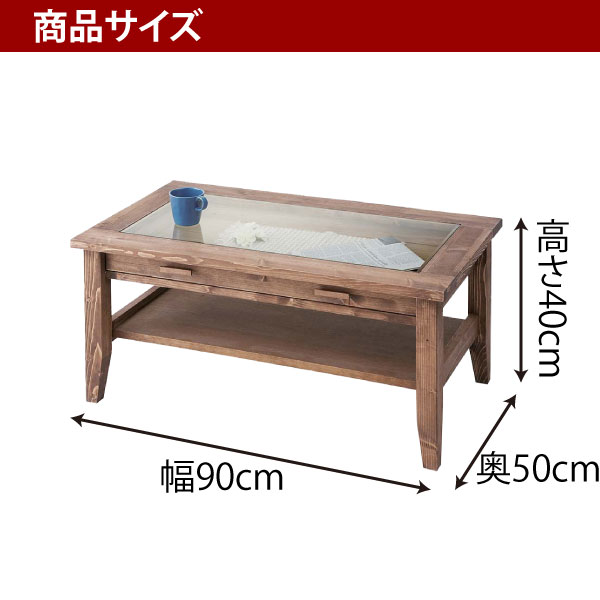 Բġ ë 롼 󥿡ơ֥ CFS-842 ڥ饹ơ֥ۡڥơ֥ۡڥ쥯ơ֥