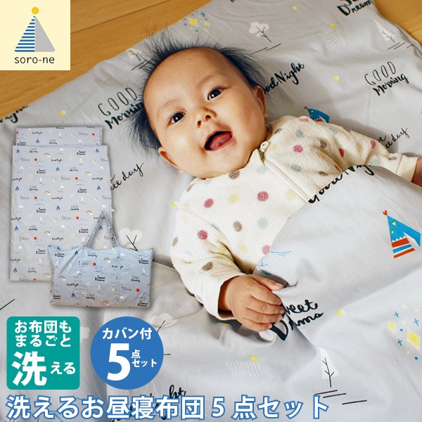 soro-ne 뿲 5å 뿲ѤդȤ / ݤ/ߤĥС ѥХå SW-295-CAMP(GY)  졼 ǽ ݰ ձǤΤ뿲ˡ Բ