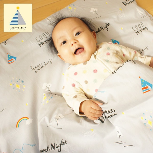 soro-ne 뿲 5å 뿲ѤդȤ / ݤ/ߤĥС ѥХå SW-295-CAMP(GY)  졼 ǽ ݰ ձǤΤ뿲ˡ Բ