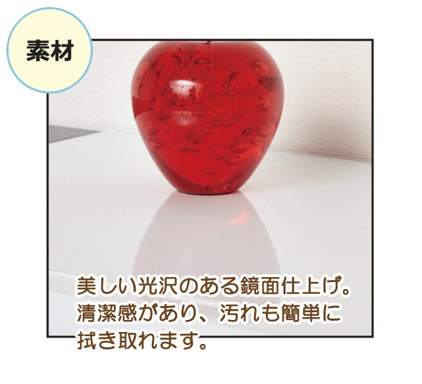 եå 60cm  ۥ磻 ӥͥå AVǼ ê Ǽ ʪǼ ưê 饹ê ǥץ쥤  å Ǽȶ Ω ӥ  Բ