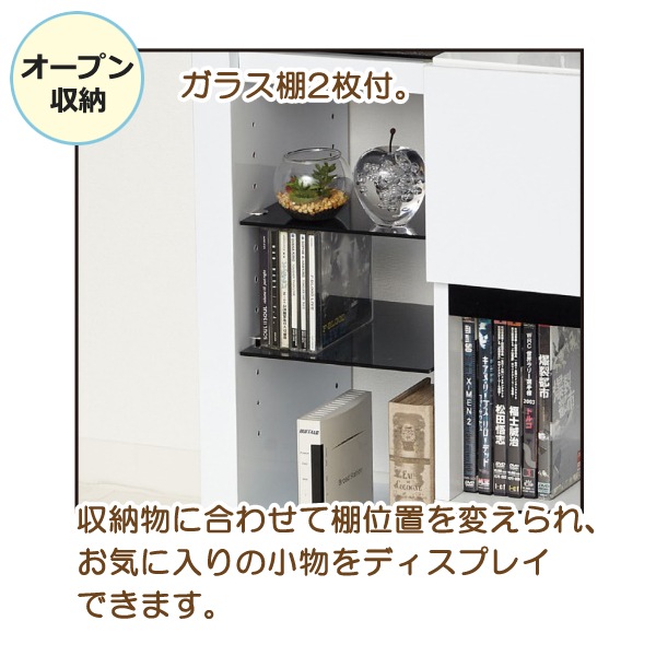 եå 60cm  ۥ磻 ӥͥå AVǼ ê Ǽ ʪǼ ưê 饹ê ǥץ쥤  å Ǽȶ Ω ӥ  Բ