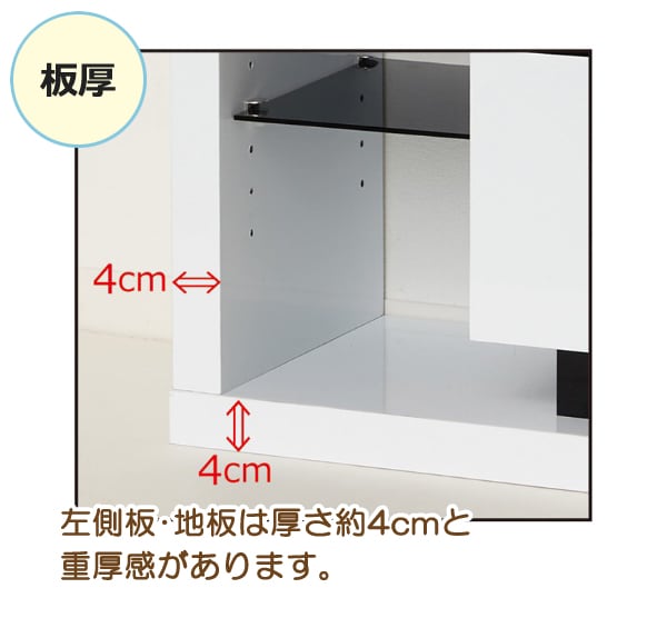 եå 60cm  ۥ磻 ӥͥå AVǼ ê Ǽ ʪǼ ưê 饹ê ǥץ쥤  å Ǽȶ Ω ӥ  Բ