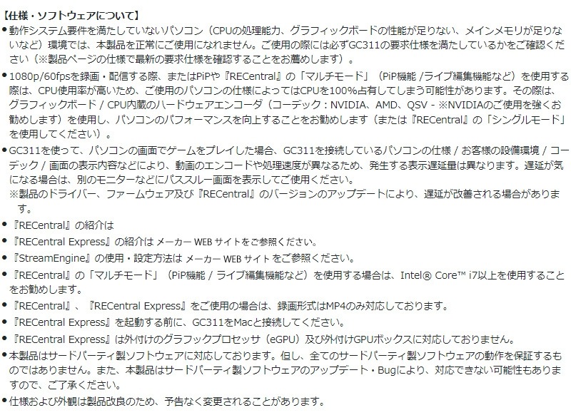 AVerMedia Сǥ ७ץ㡼 GC311 Live Gamer MINI ӥǥץ㡼 ۿ Ͽ 