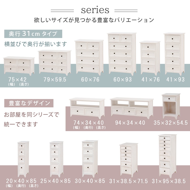  ӡå  ۥ磻 20cm ê   襤 ƥ 餷 4 Ǽ  åǼ ѥ ɥ  Բ