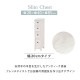  ӡå  ۥ磻 20cm ê   襤 ƥ 餷 4 Ǽ  åǼ ѥ ɥ  Բ