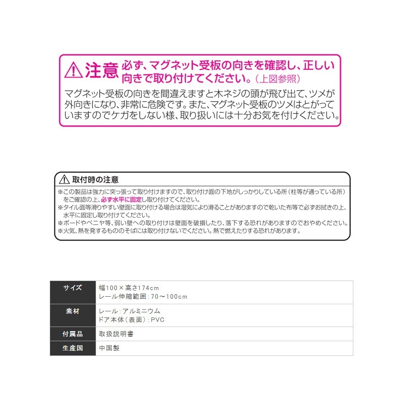 �ͤ�ĥ�꼰 �������ǥ���ɥ� ���祤�ե��å� 100��174 �緿��ü� �������ǥ����󥫡��ƥ� �ķ� �ĤäѤ� �ĥåѥ� �ֻ��ڤ� �ܱ� �ե�ͥ� Fullness ����Բ�