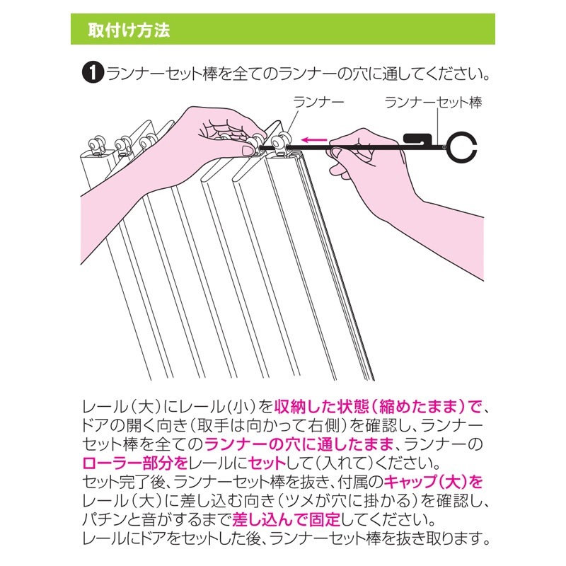 �ͤ�ĥ�꼰 �������ǥ���ɥ� ���祤�ե��å� 100��174 �緿��ü� �������ǥ����󥫡��ƥ� �ķ� �ĤäѤ� �ĥåѥ� �ֻ��ڤ� �ܱ� �ե�ͥ� Fullness ����Բ�