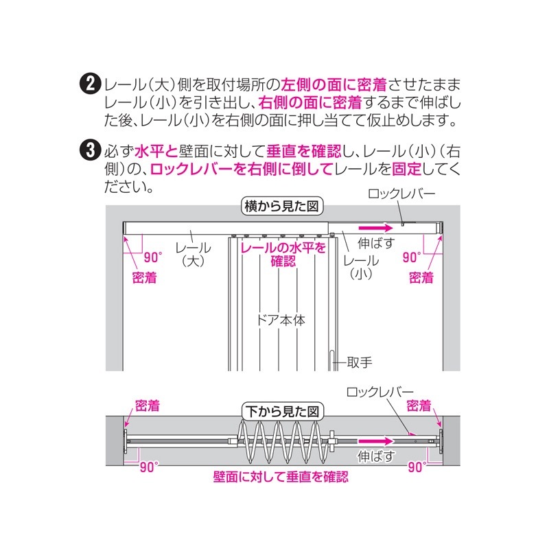 �ͤ�ĥ�꼰 �������ǥ���ɥ� ���祤�ե��å� 100��174 �緿��ü� �������ǥ����󥫡��ƥ� �ķ� �ĤäѤ� �ĥåѥ� �ֻ��ڤ� �ܱ� �ե�ͥ� Fullness ����Բ�