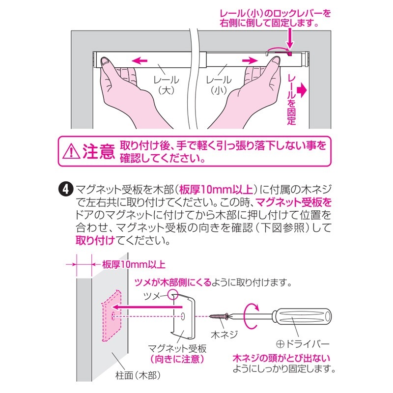 �ͤ�ĥ�꼰 �������ǥ���ɥ� ���祤�ե��å� 100��174 �緿��ü� �������ǥ����󥫡��ƥ� �ķ� �ĤäѤ� �ĥåѥ� �ֻ��ڤ� �ܱ� �ե�ͥ� Fullness ����Բ�